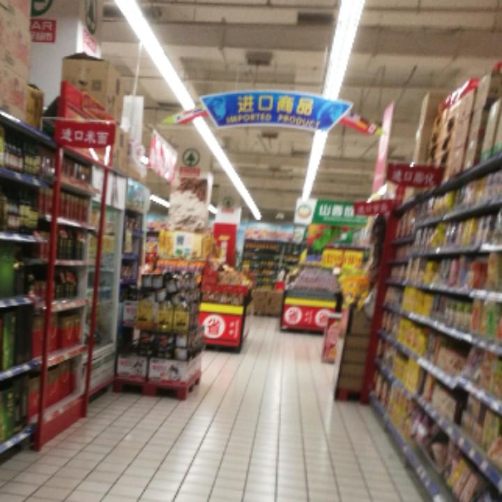 鱼