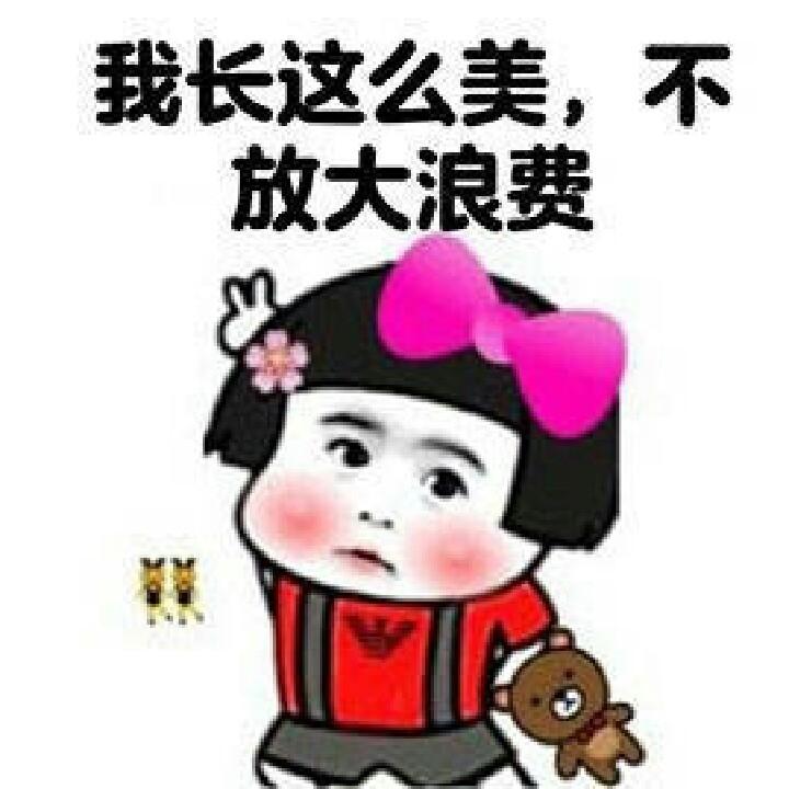 得力文具（曲阜配送中心）