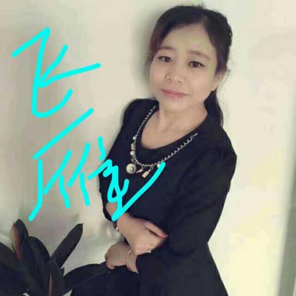 开心燕子