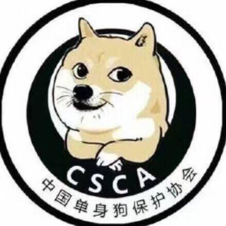 尹丝干环保