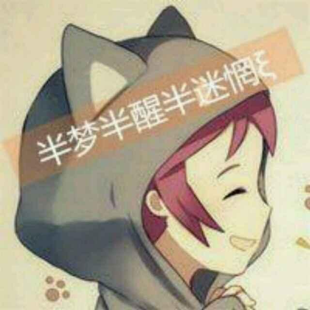 天堂2千雪丶
