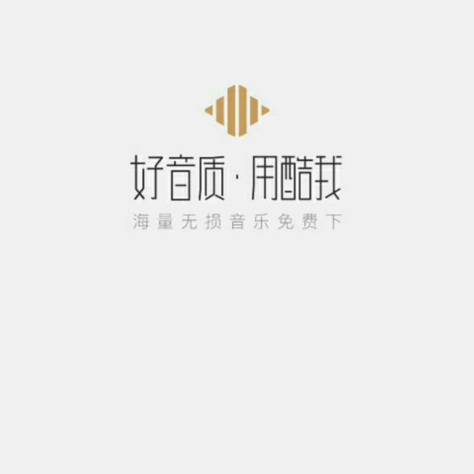 穿越时空