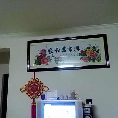 陈记面馆