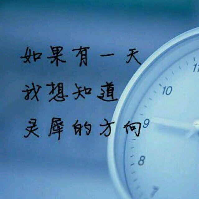 青云星辰