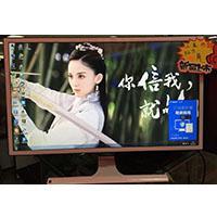 成都永创二手电脑