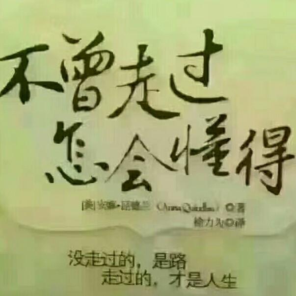 Only.依稥