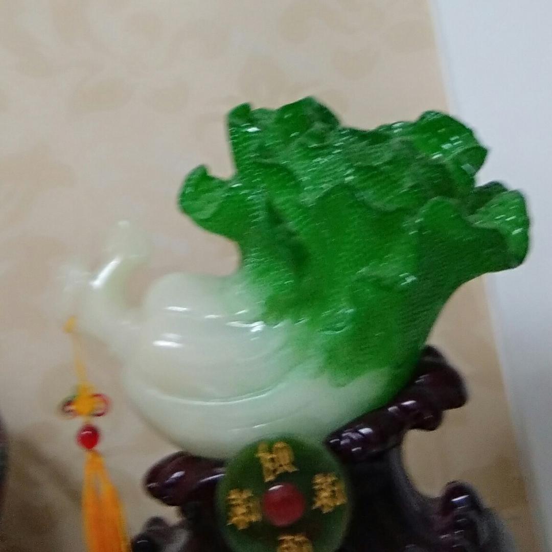 幸福快乐