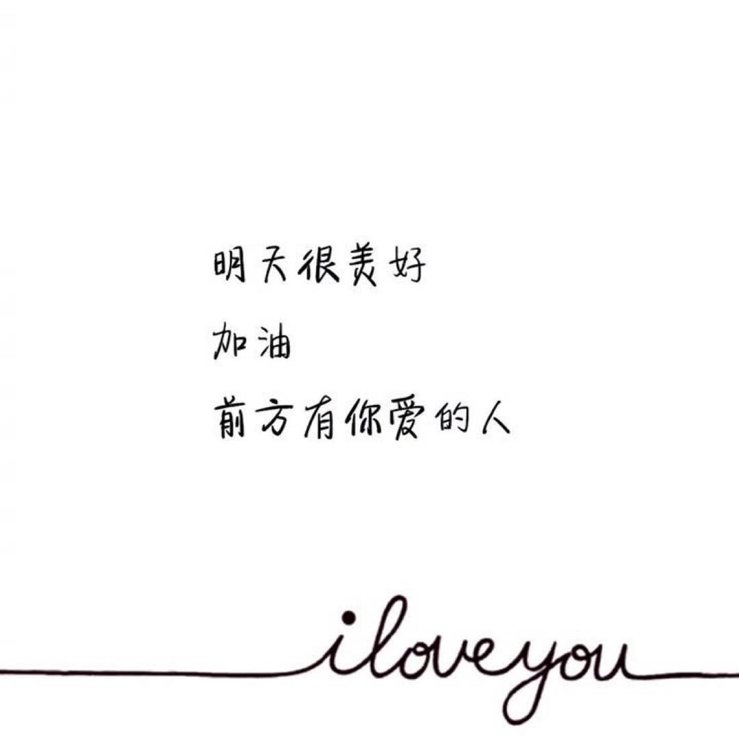 苏北阿龙（户外）