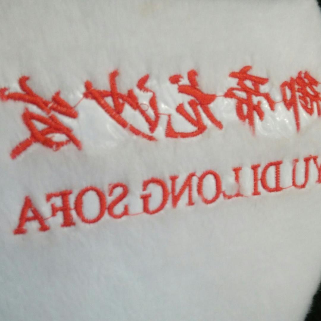 开心就好呢称完成