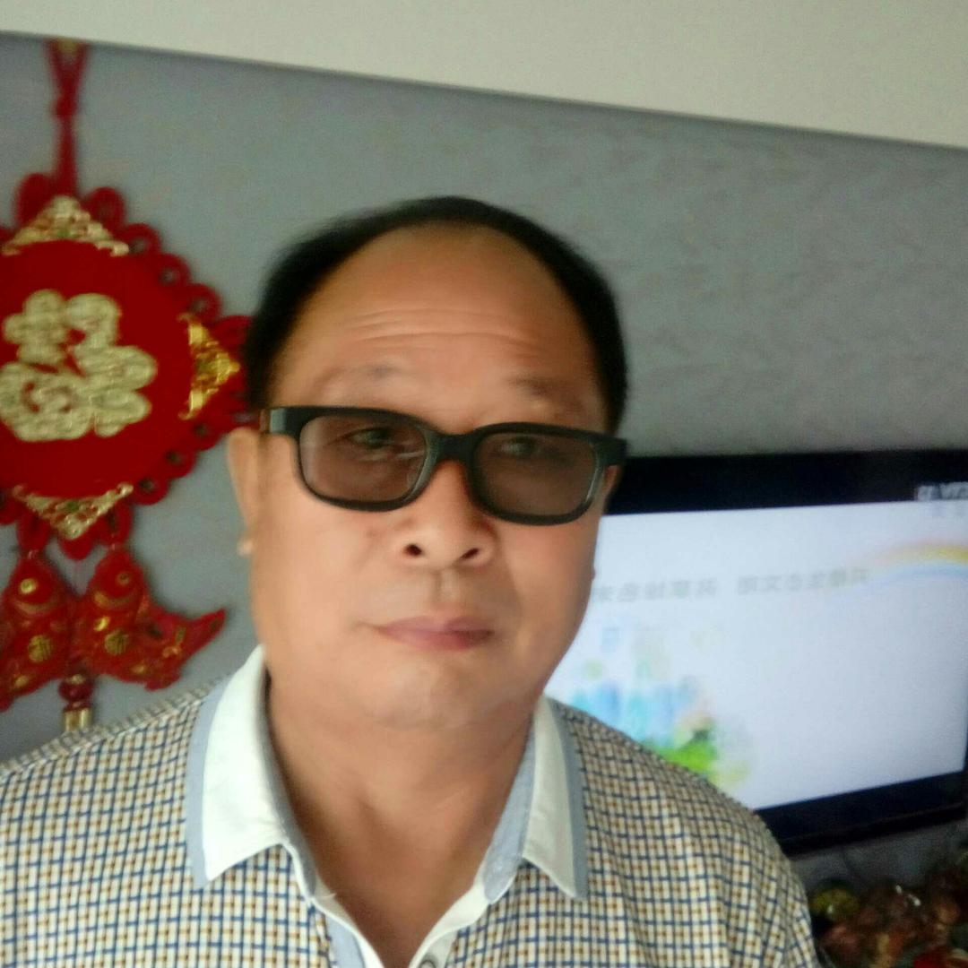 天山大伯