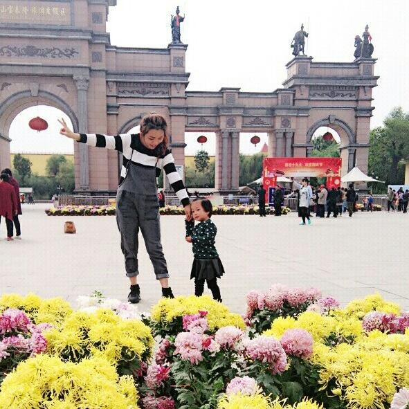 阿乐