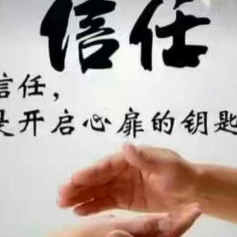 *没事闲的*