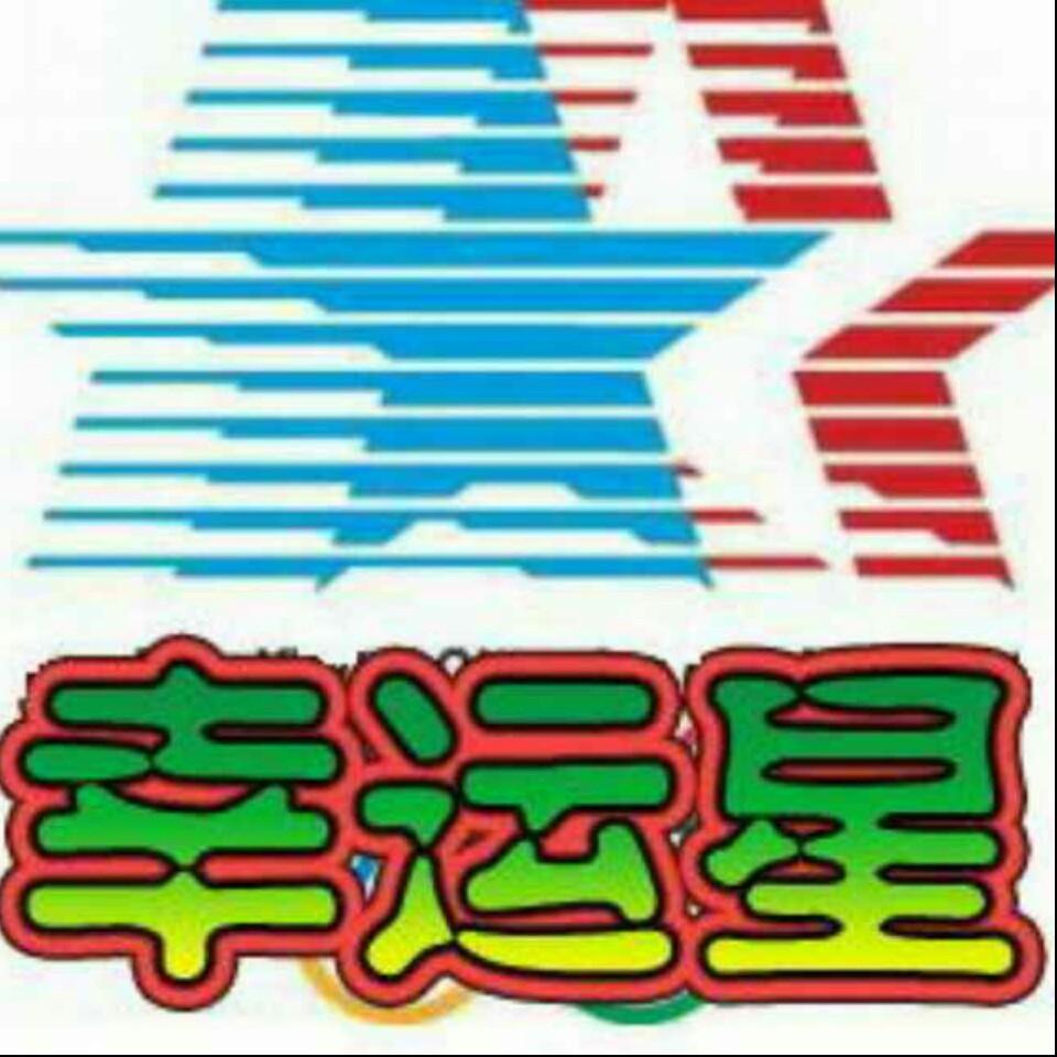 电工于老师（于宝水）