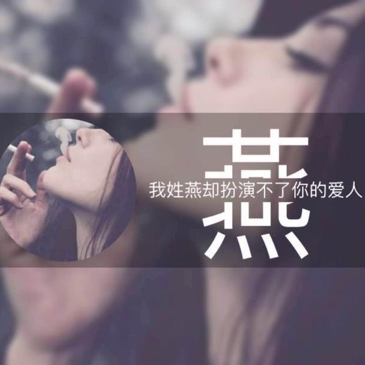泡沫