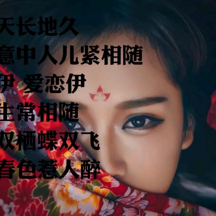 安静的丰富
