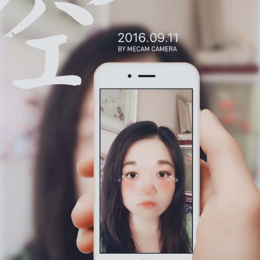 蓓蓓阿姨