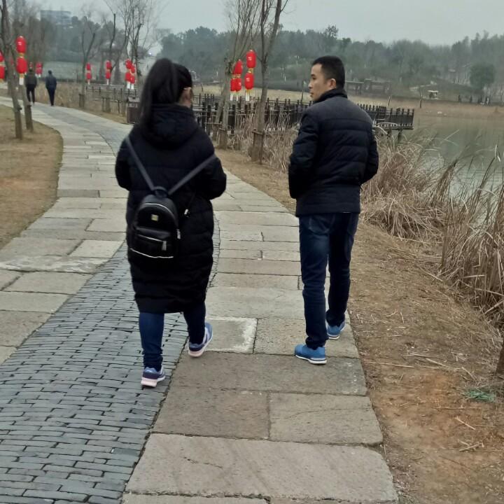 娟