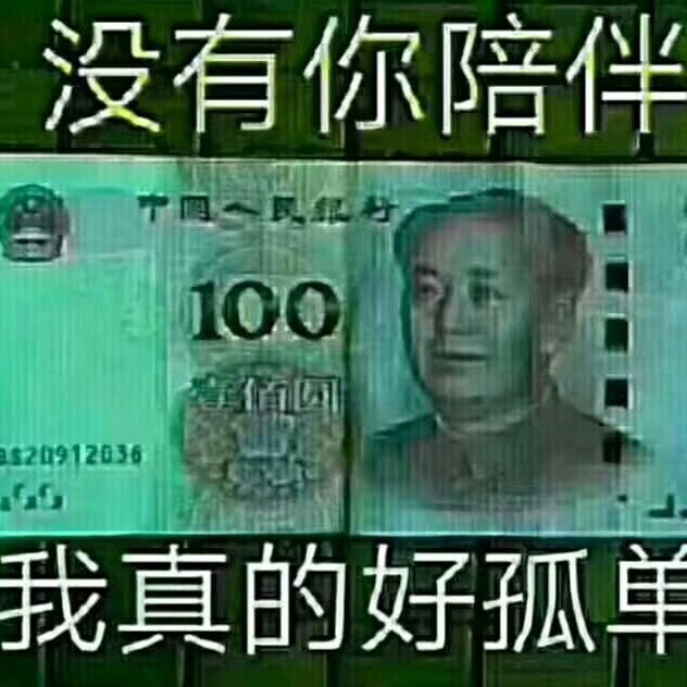 陈姐
