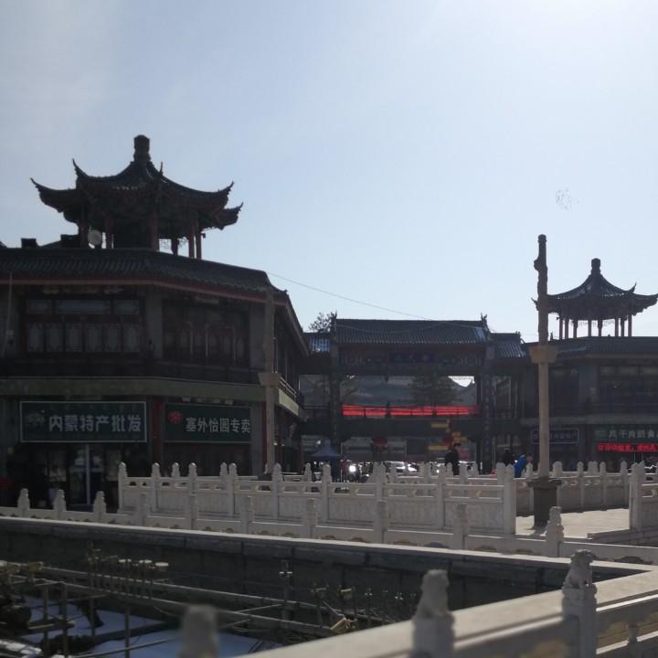 星梦台球俱乐部