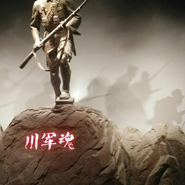 杨欢
