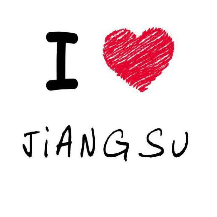 勿忘初❤