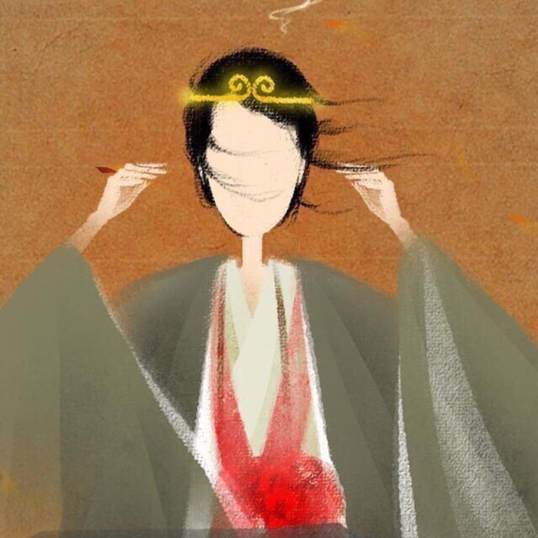 悟