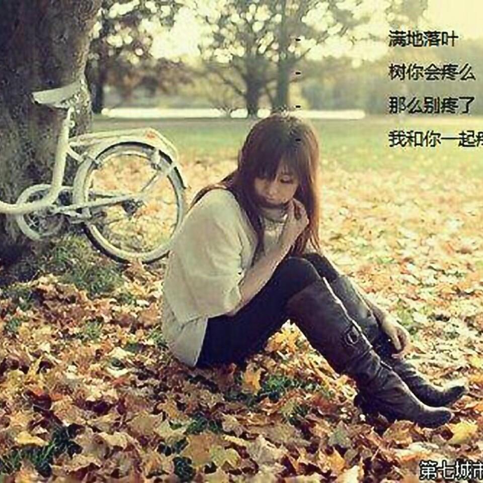 一个人滴情歌