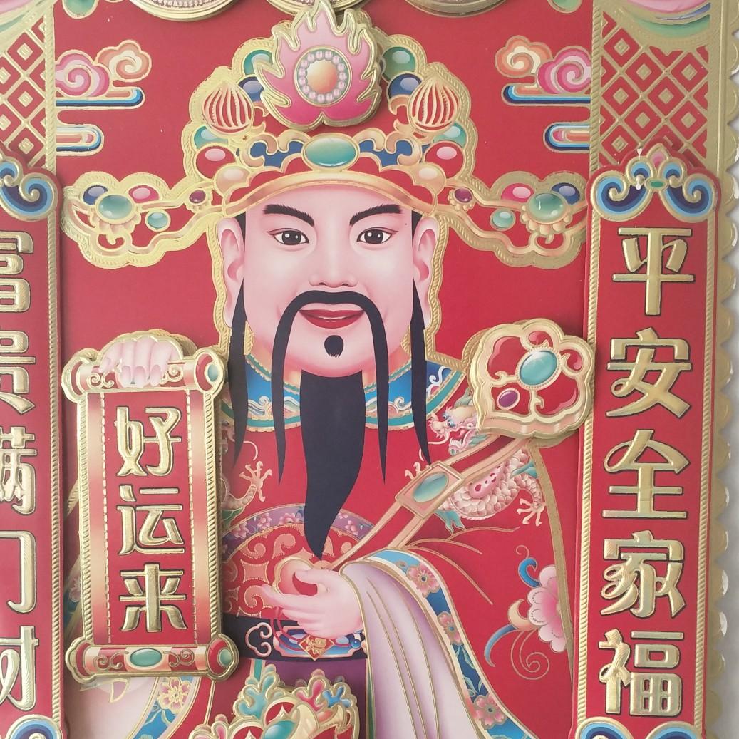 自由飞翔_21276