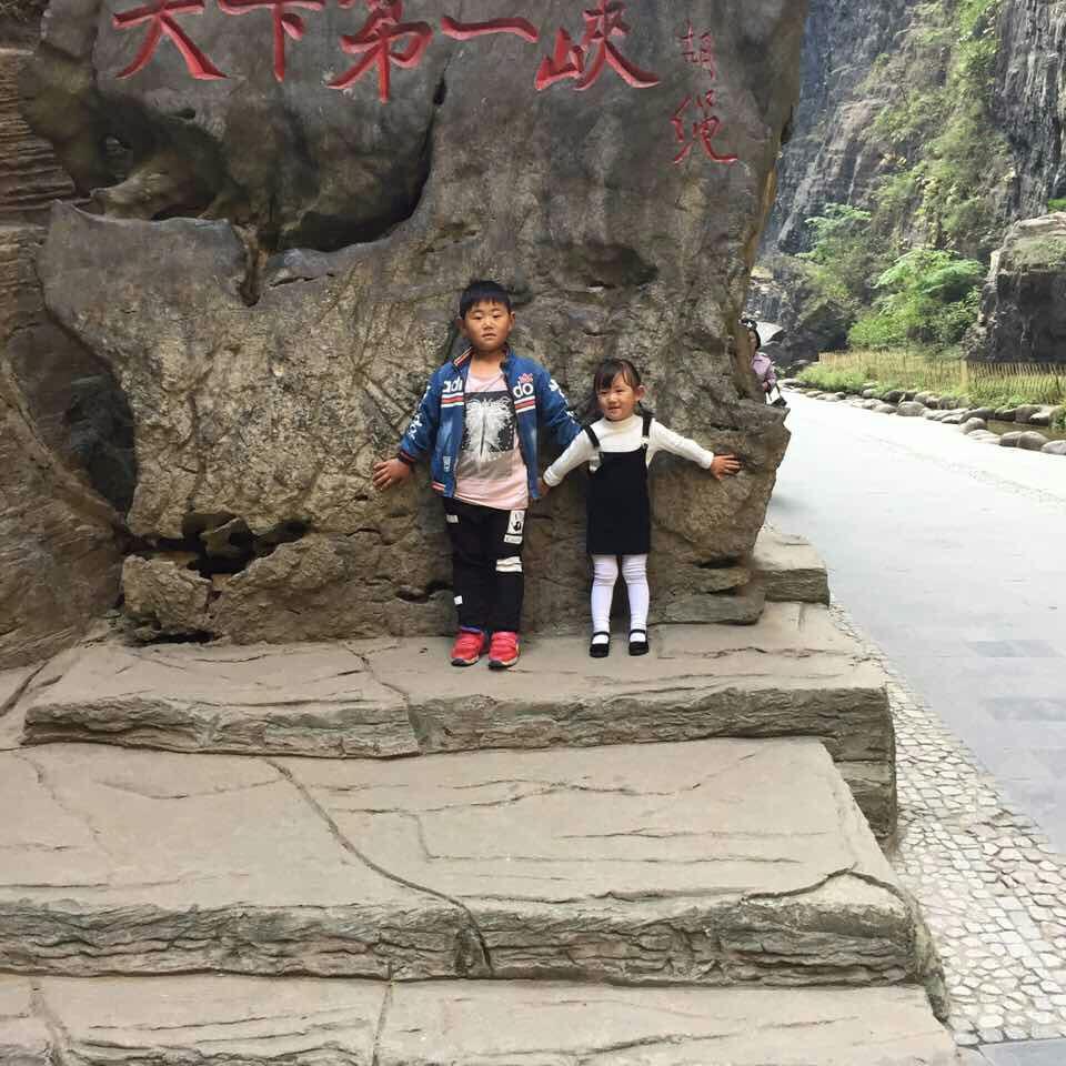 老吴头1