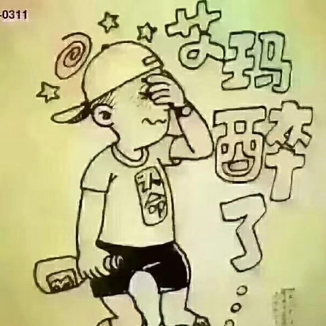 疯一样呢男人