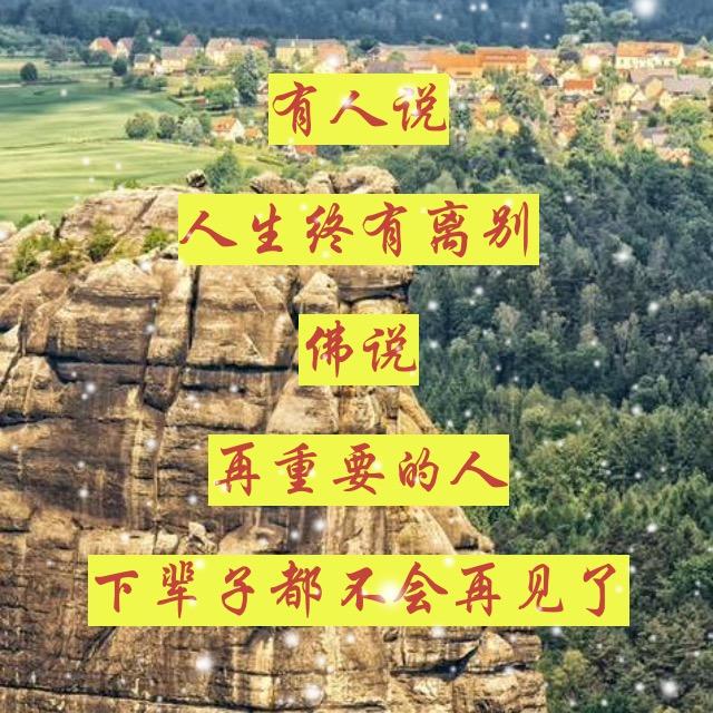 @影子☞劉☜