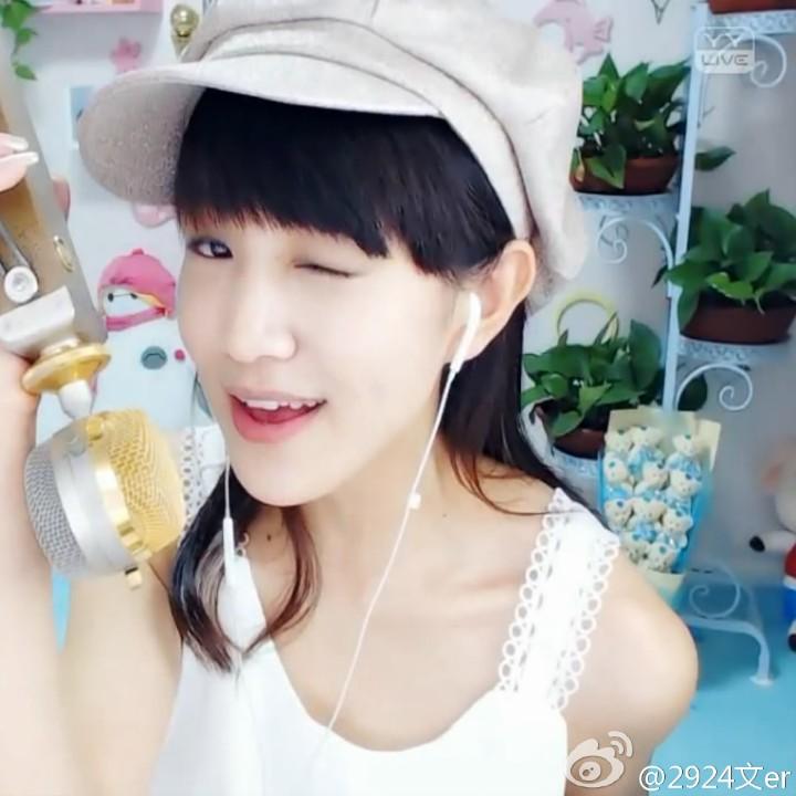 252腾飞