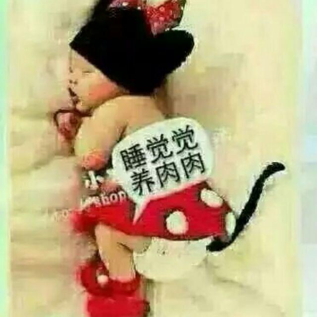 极致