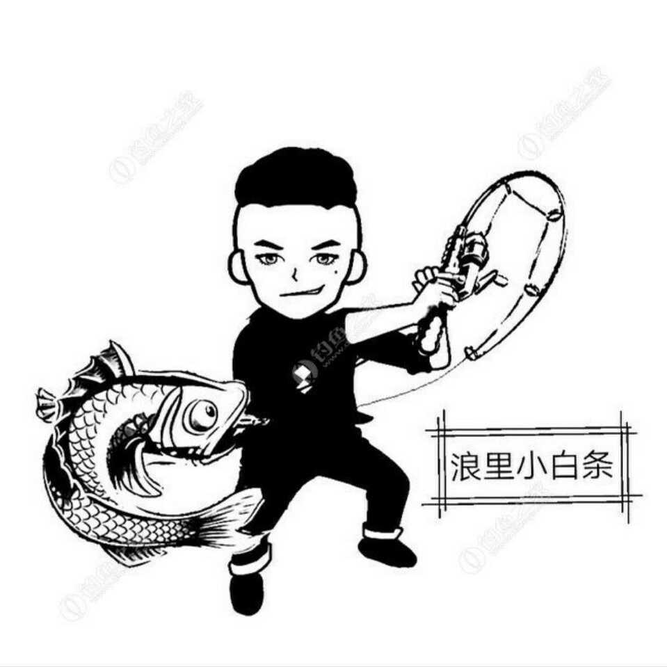 天若有情😎😎