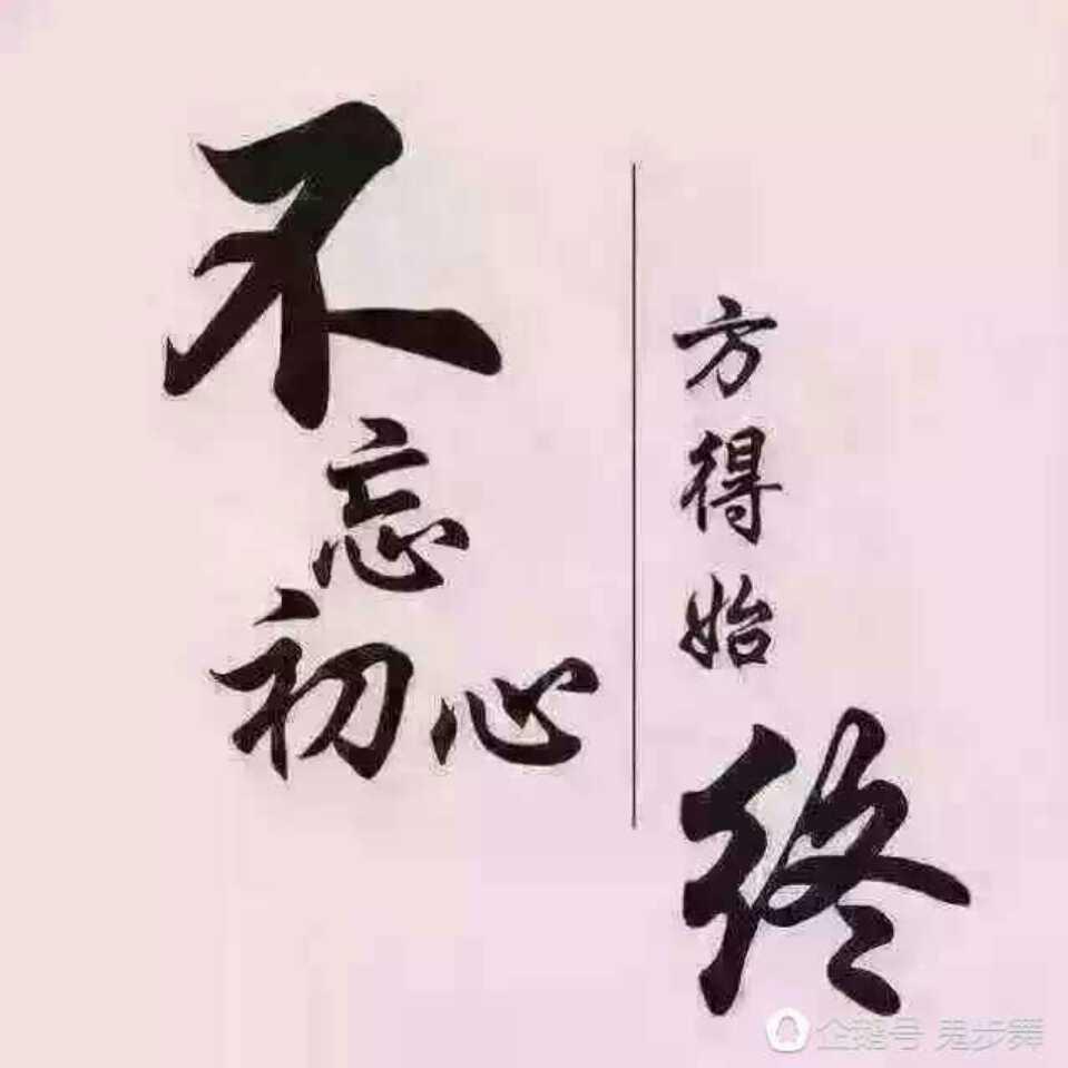 袁