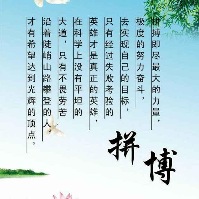 李哥