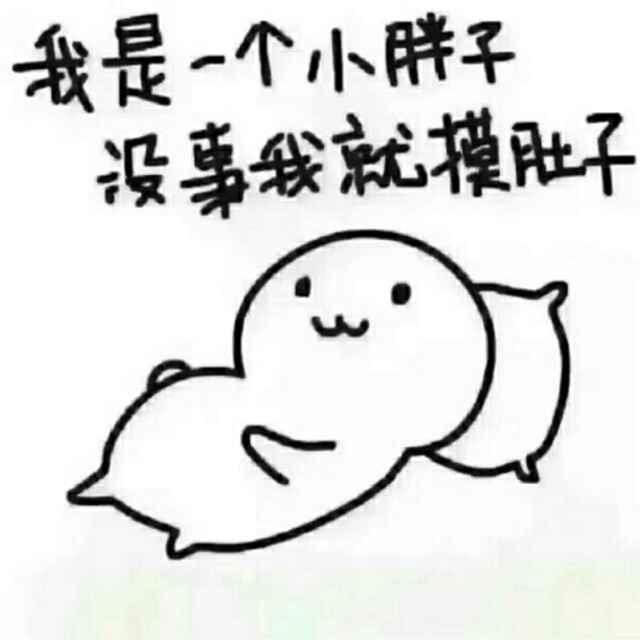 蓝色守护