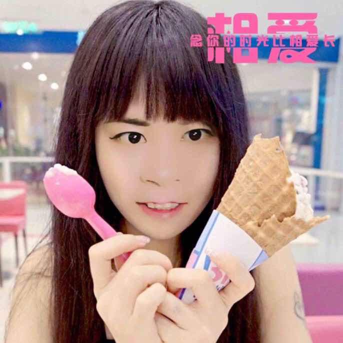 明儿