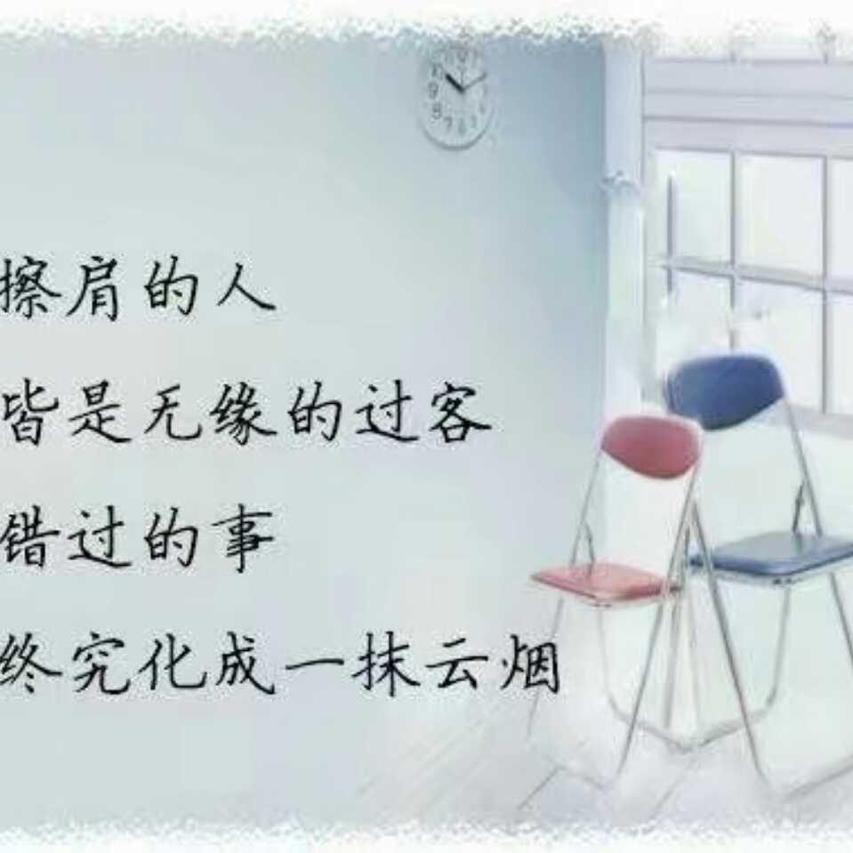 @    杨憨憨呀