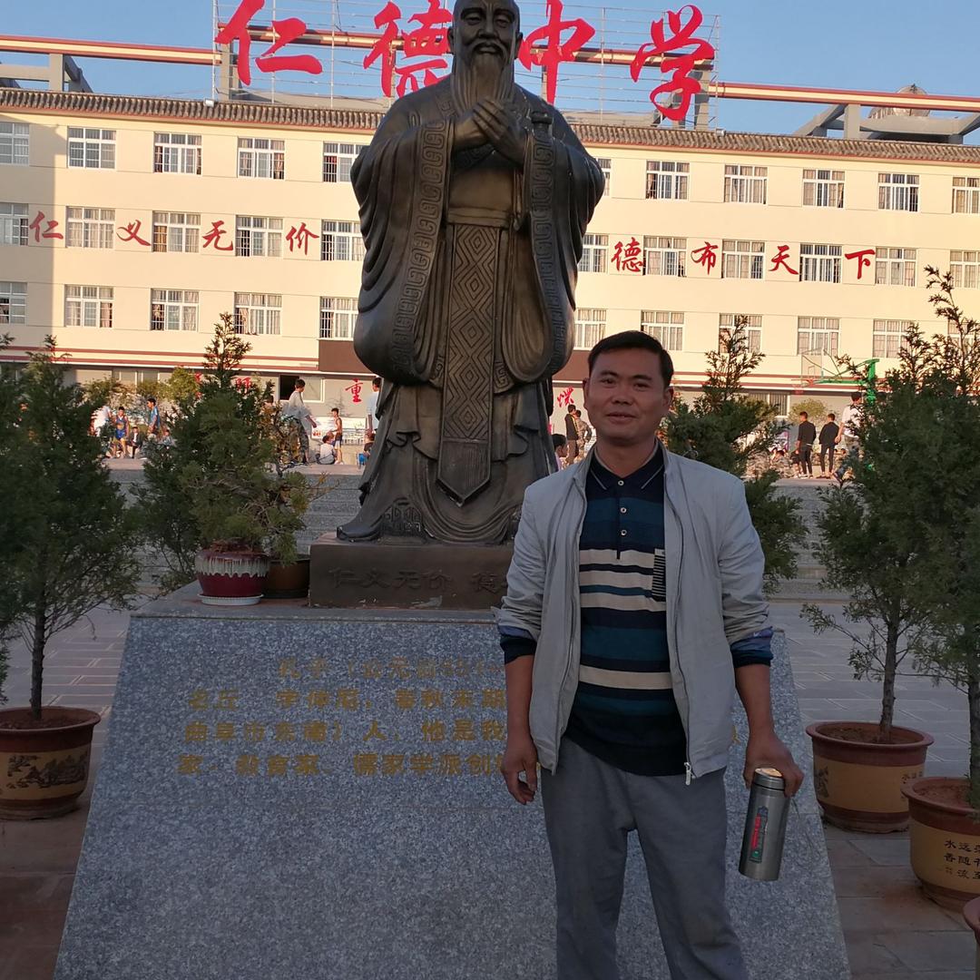 远方的梦