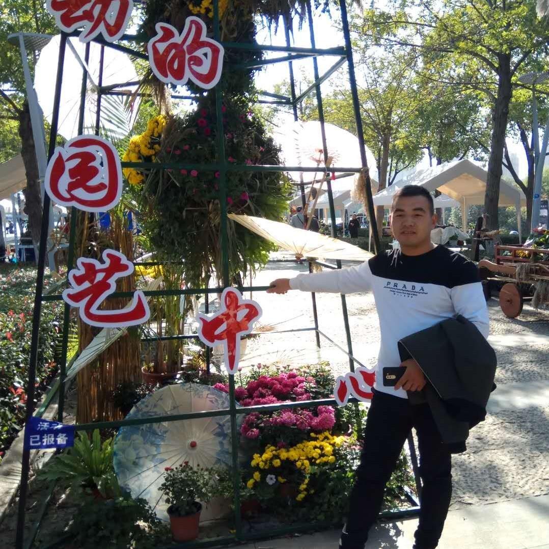 曲中人