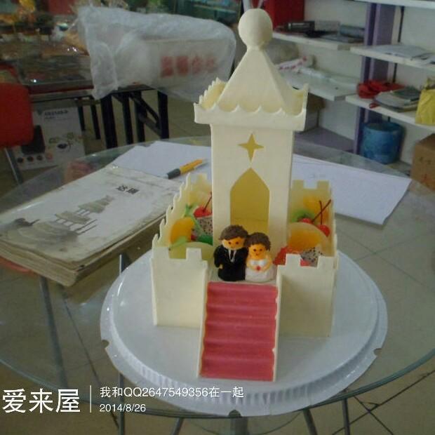 爱来屋