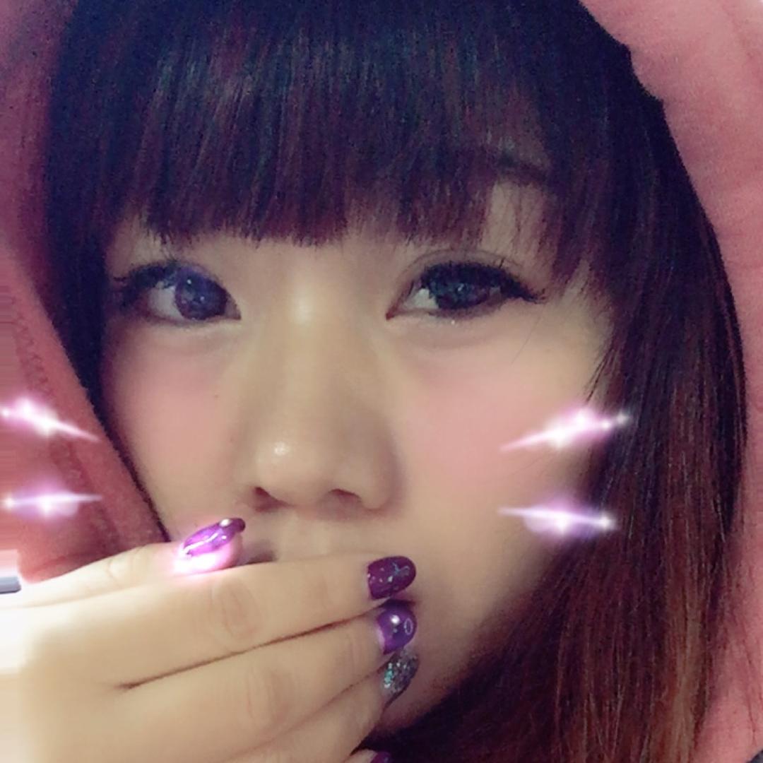 毒药不毒