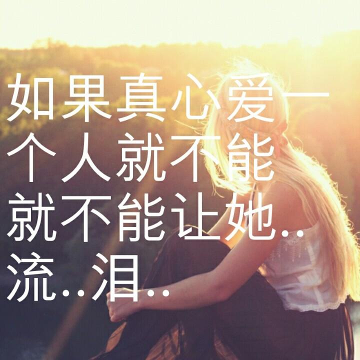 安迪