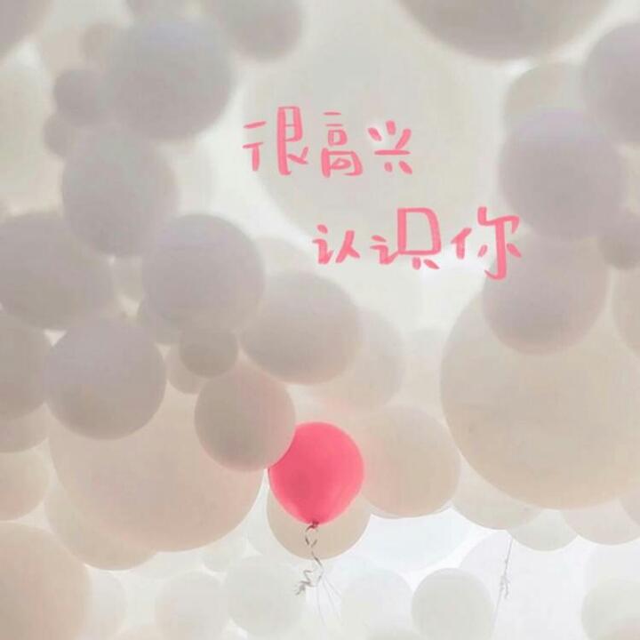 已经被认证的豆浆