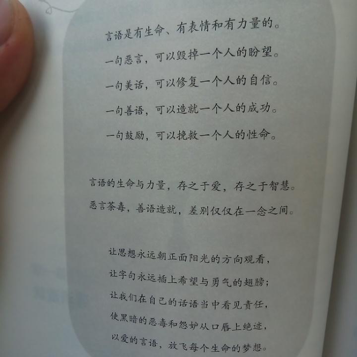 文本框