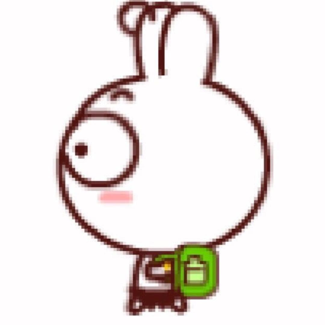 大沟堰窝料