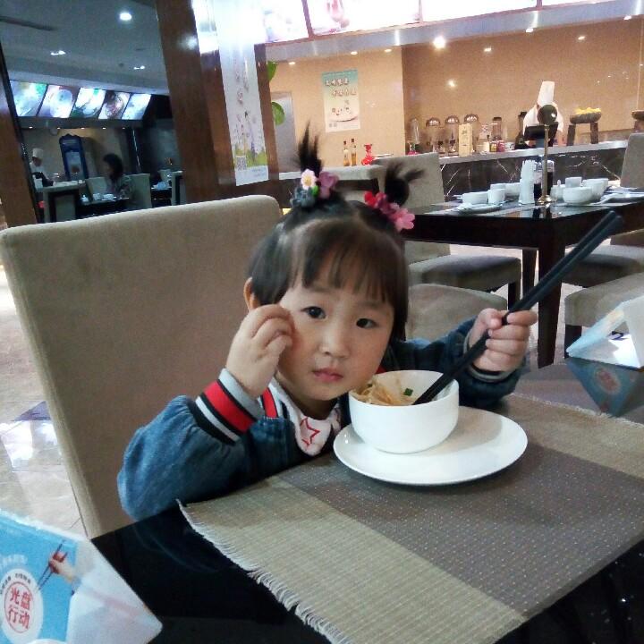 语涵