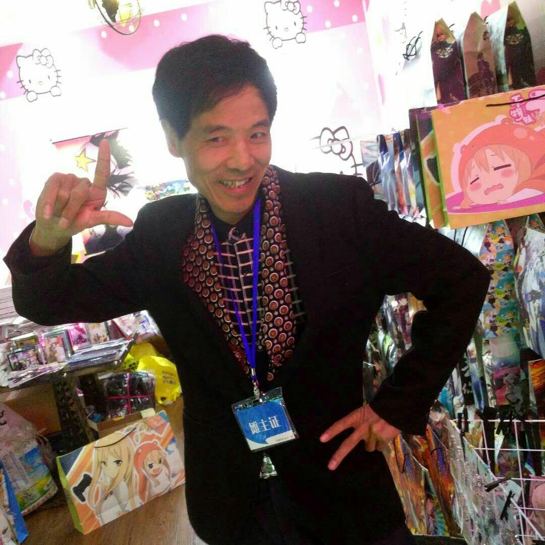 盛兴动漫――舞哥