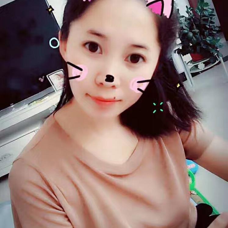 番你个西红柿